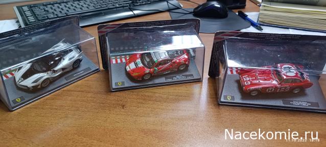 Ferrari Racing Collection - График выхода и обсуждение