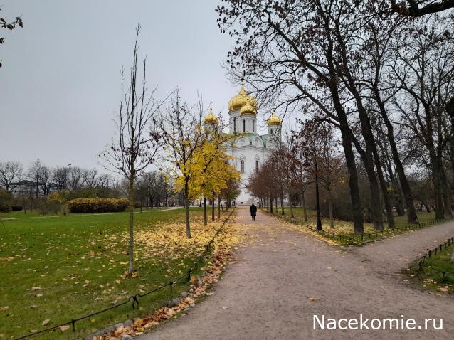 Мой любимый город или дорогие сердцу места