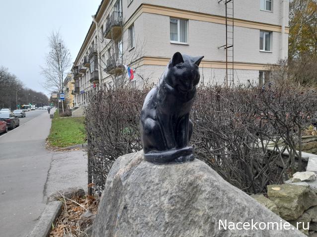 Тракторная болталка