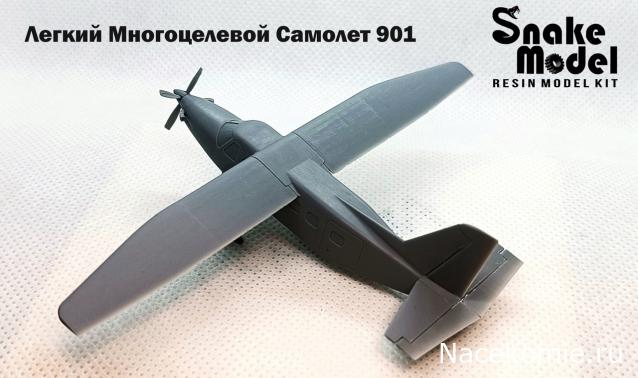 Модели и гашапоны в 1/144 - F-Toys, Bandai, Takara и другие