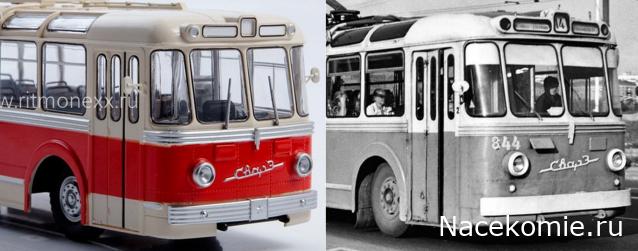 Наши Автобусы - График выхода и обсуждение