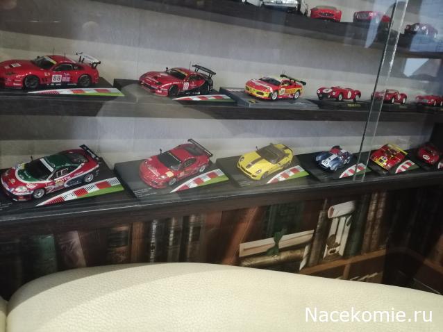 Ferrari Racing Collection - График выхода и обсуждение