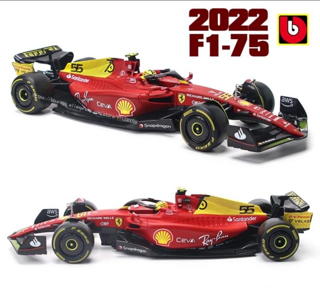 BBurago в коллекции F1AC