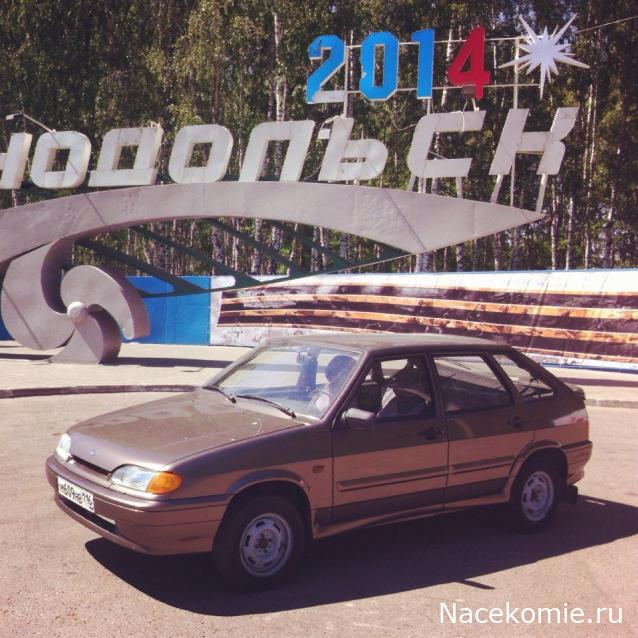 Автолегенды Новая Эпоха - График выхода и обсуждение