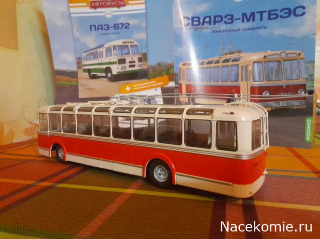 Наши Автобусы №44 - СВАРЗ-МТБЭС