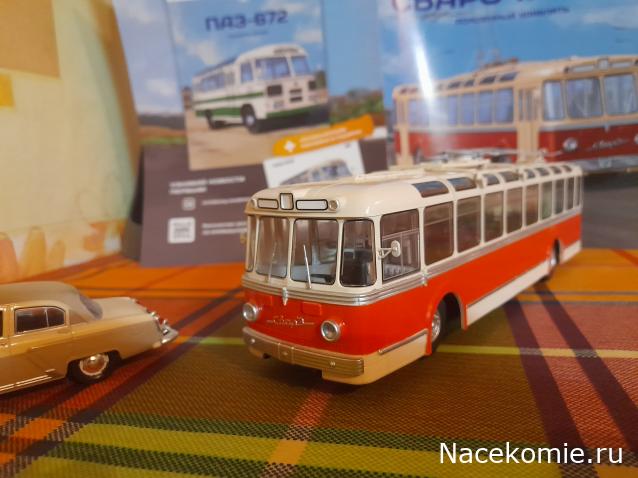 Наши Автобусы №44 - СВАРЗ-МТБЭС