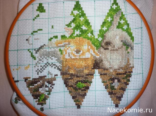 100 крестиков!