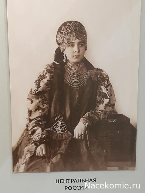 Куклы в народных костюмах №42 Кукла в праздничном костюме Владимирской губернии