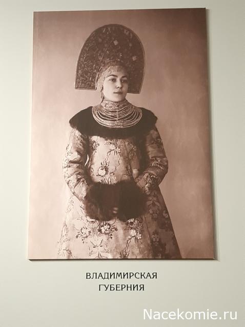 Куклы в народных костюмах №42 Кукла в праздничном костюме Владимирской губернии
