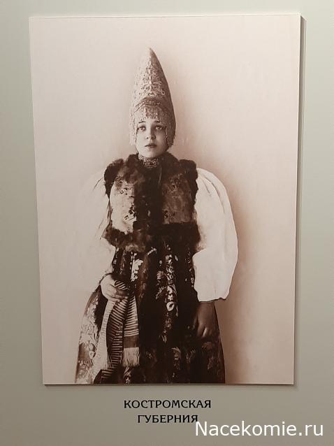 Куклы в народных костюмах №2 Кукла в летнем костюме Костромской губернии
