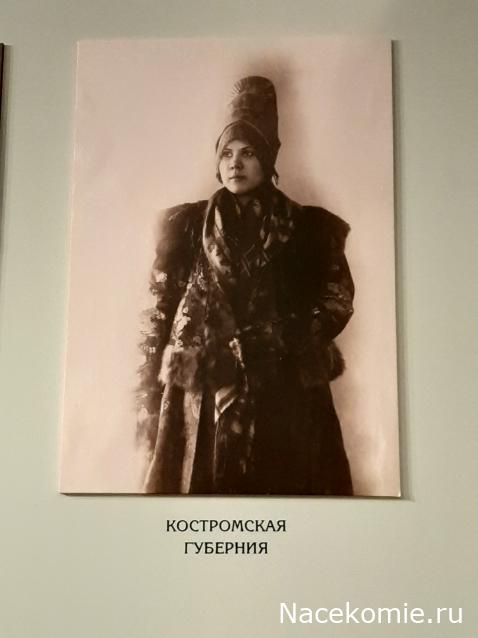 Куклы в народных костюмах №2 Кукла в летнем костюме Костромской губернии