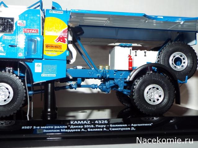 Фото наших коллекций автомобилей