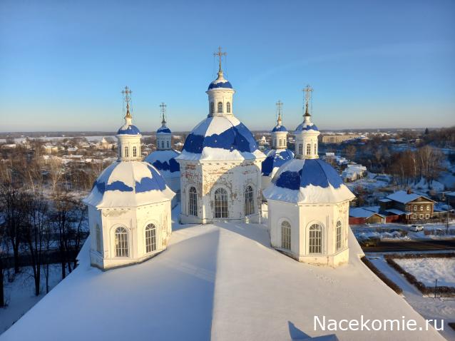 Кремли и Крепости - График выхода и обсуждение