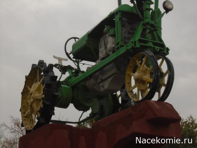 Тракторы №46 - Универсал-1