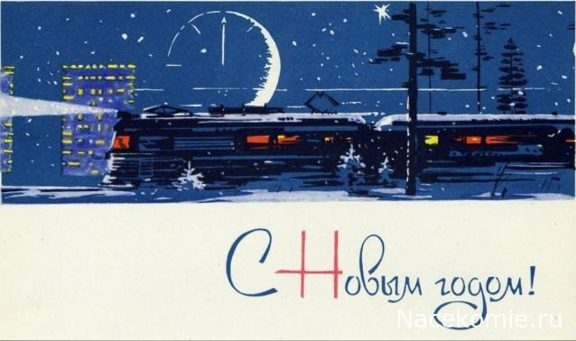 Праздник каждый день - поздравлялка Авторазделов