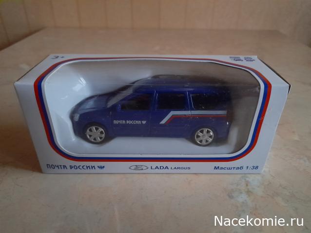 Фото наших коллекций автомобилей