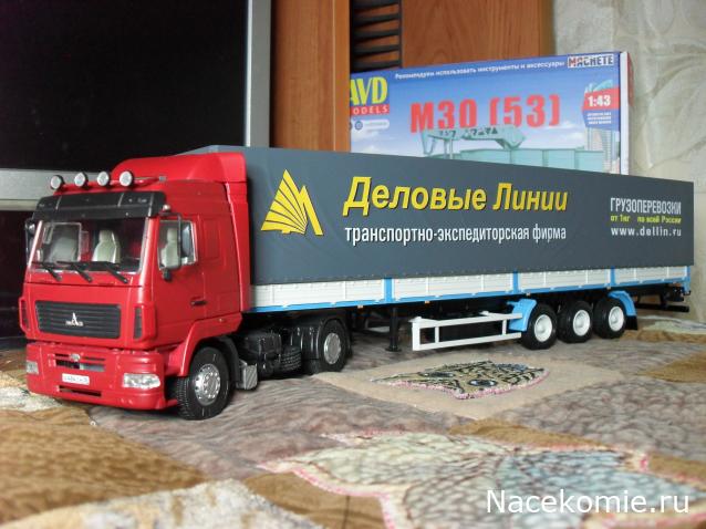 Фото наших коллекций автомобилей
