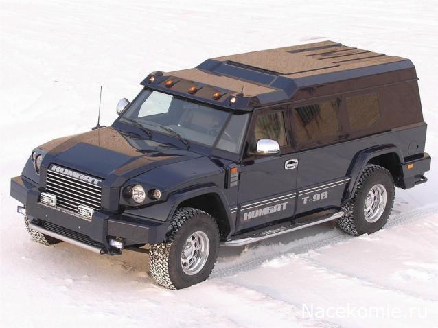Автолегенды Новая Эпоха №28 - KOMБAT T98