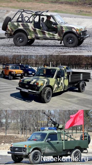 Какие модели мы хотели бы видеть в серии