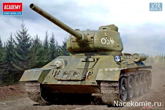 Анонсы и новости БТТ в 1/72