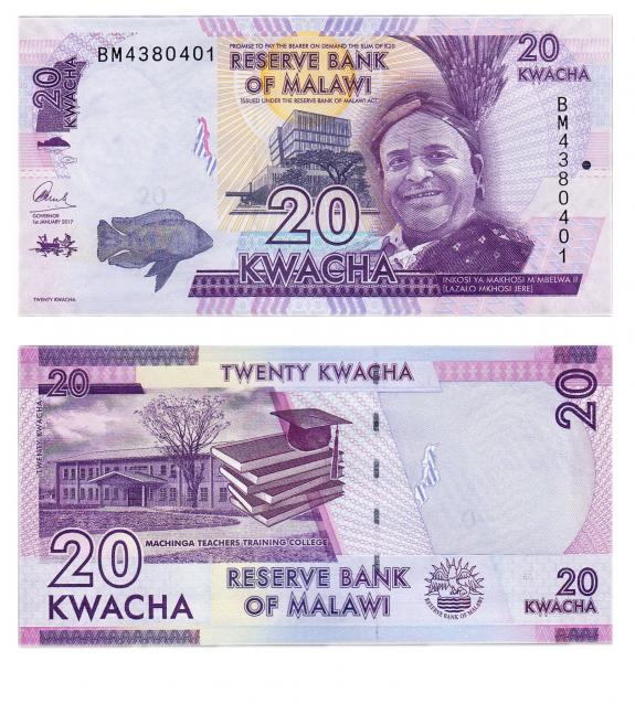 Деньги Мира. Путешествия без границ №35