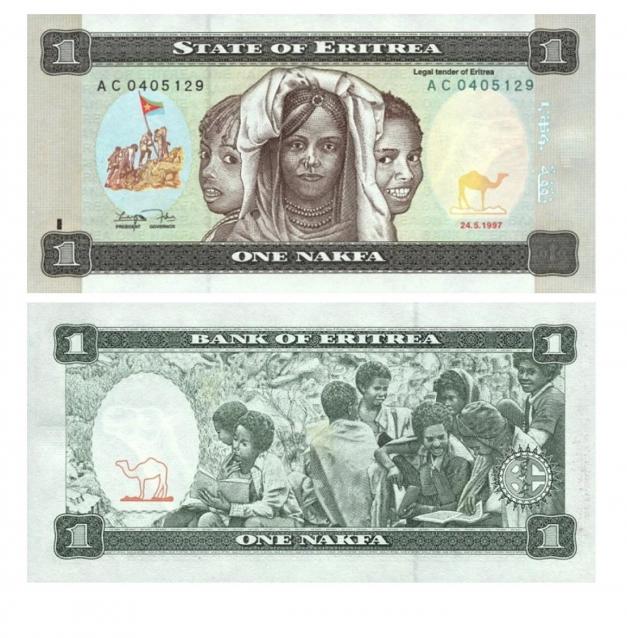 Деньги Мира. Путешествия без границ №32