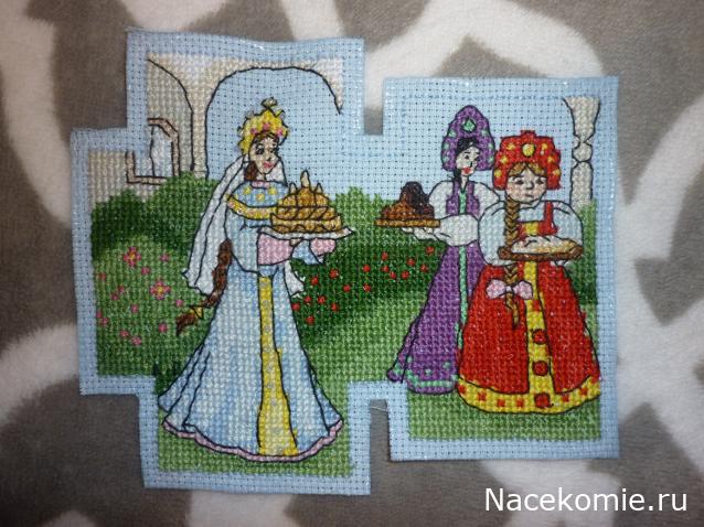 100 крестиков!