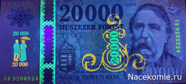 Коллекция alexenamel
