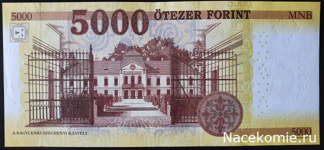Коллекция alexenamel