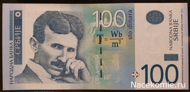 Коллекция alexenamel