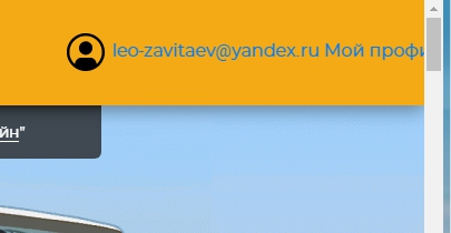 Легендарные Грузовики СССР - График выхода и обсуждение