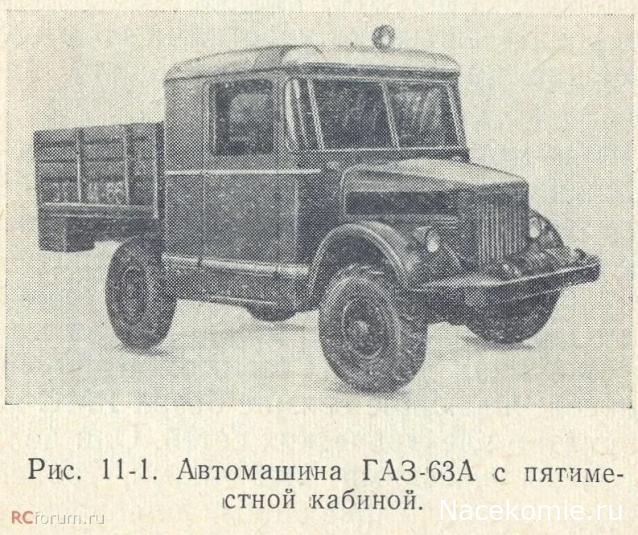 Околоавтобусная болталка