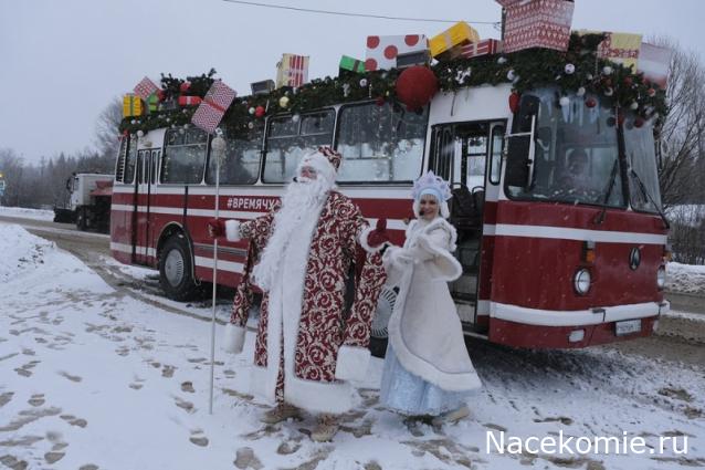 Околоавтобусная болталка