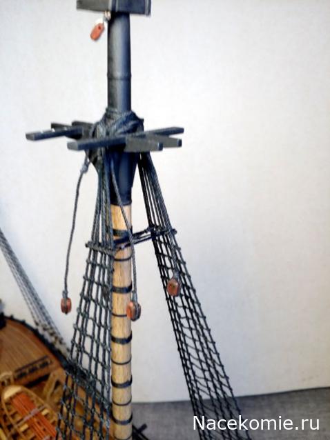 Французский фрегат "La Renommee"  1744 г  М 1:72