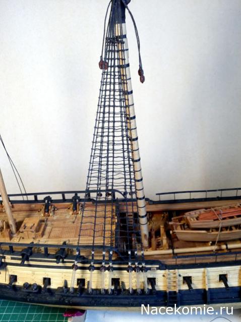 Французский фрегат "La Renommee"  1744 г  М 1:72