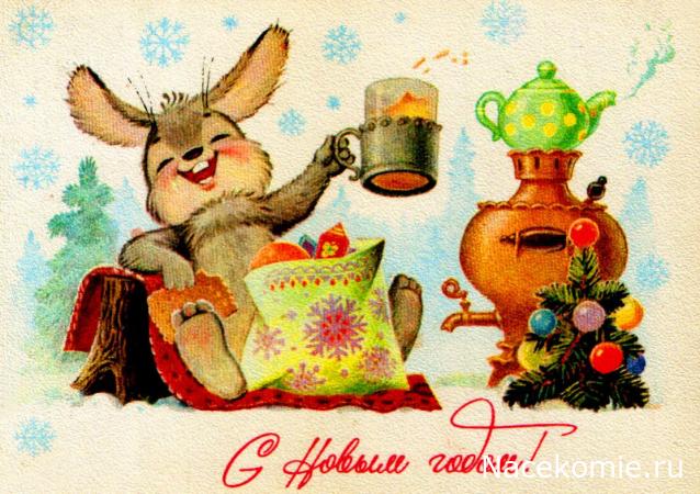 Наши Автобусы - График выхода и обсуждение