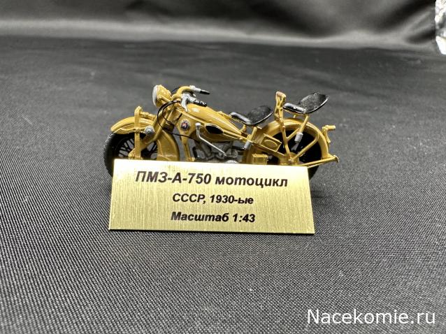 Фото наших коллекций автомобилей