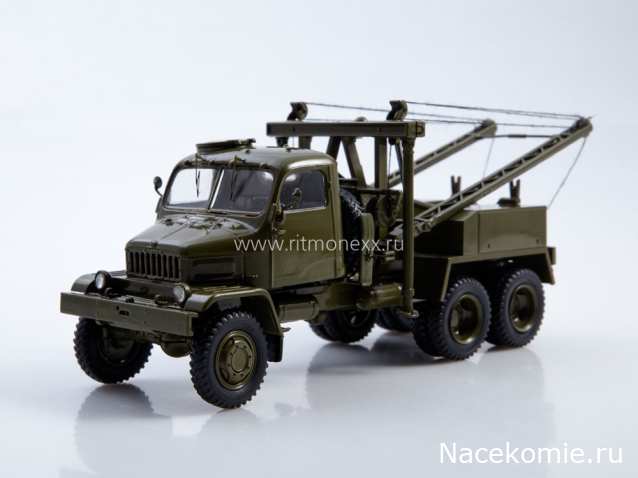 Start Scale Models (SSM)