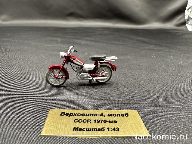 Фото наших коллекций автомобилей