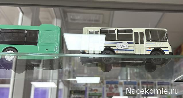 Наши Автобусы - График выхода и обсуждение