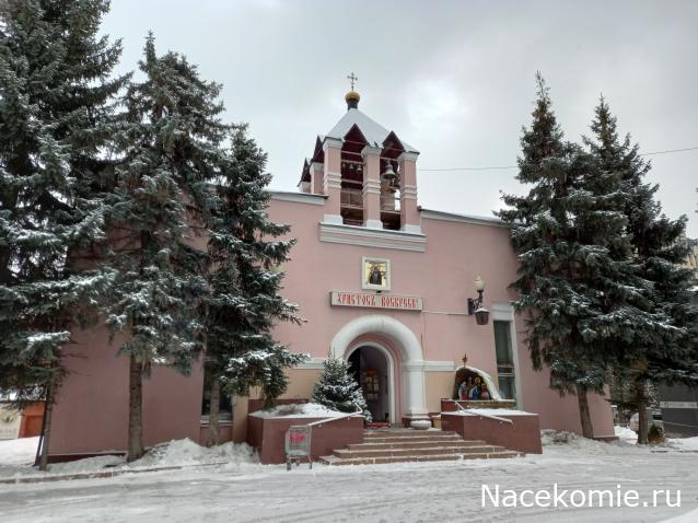 Кремли и Крепости №60 - Донской монастырь