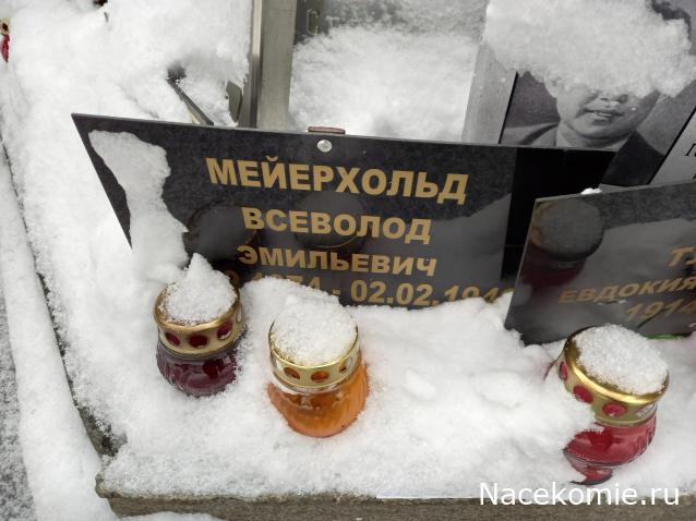 Кремли и Крепости №60 - Донской монастырь
