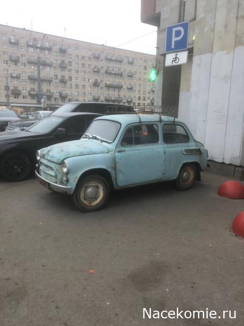 Автолегенды вживую