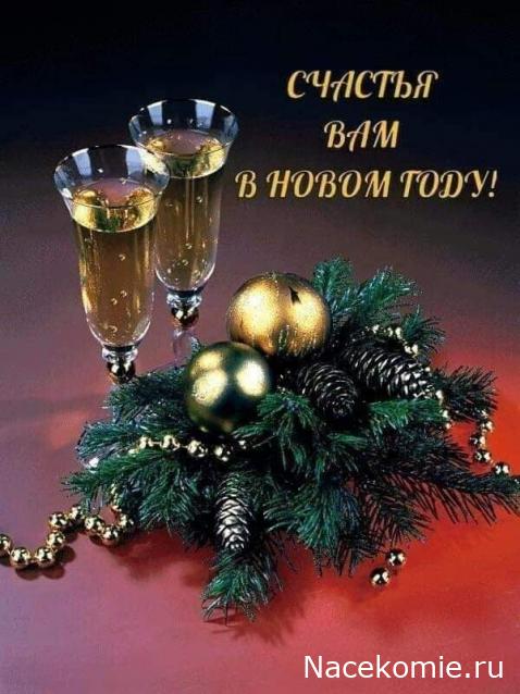 Праздник каждый день - поздравлялка Авторазделов