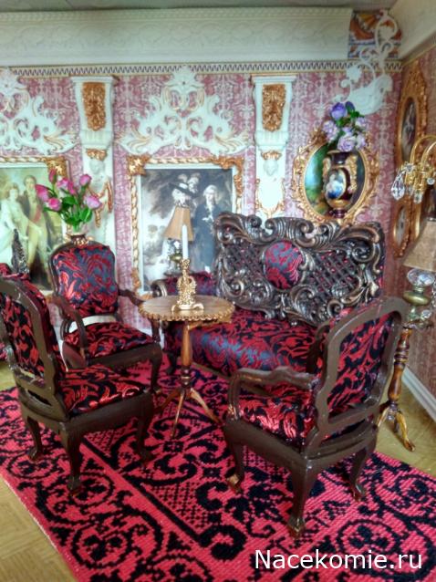 Дом Мечты итоги коллекции ГОСТИНАЯ