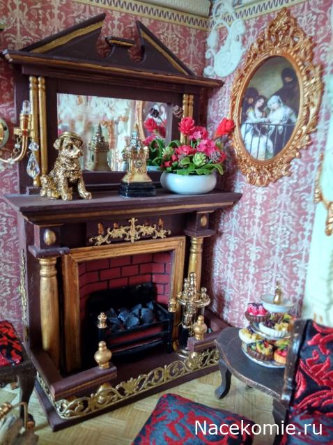 Дом Мечты итоги коллекции ГОСТИНАЯ