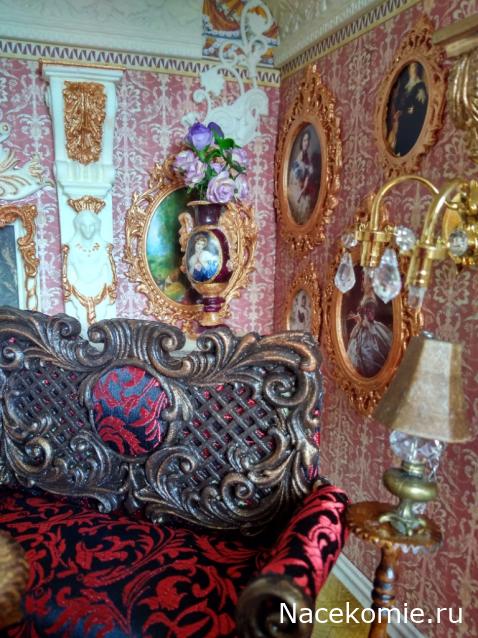 Дом Мечты итоги коллекции ГОСТИНАЯ