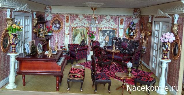 Дом Мечты итоги коллекции ГОСТИНАЯ