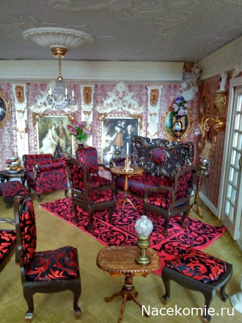 Дом Мечты итоги коллекции ГОСТИНАЯ