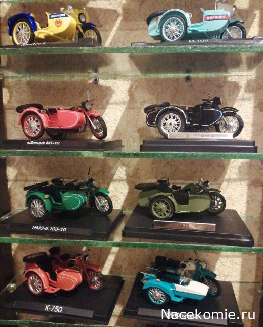 Наши Мотоциклы - График выхода и обсуждение